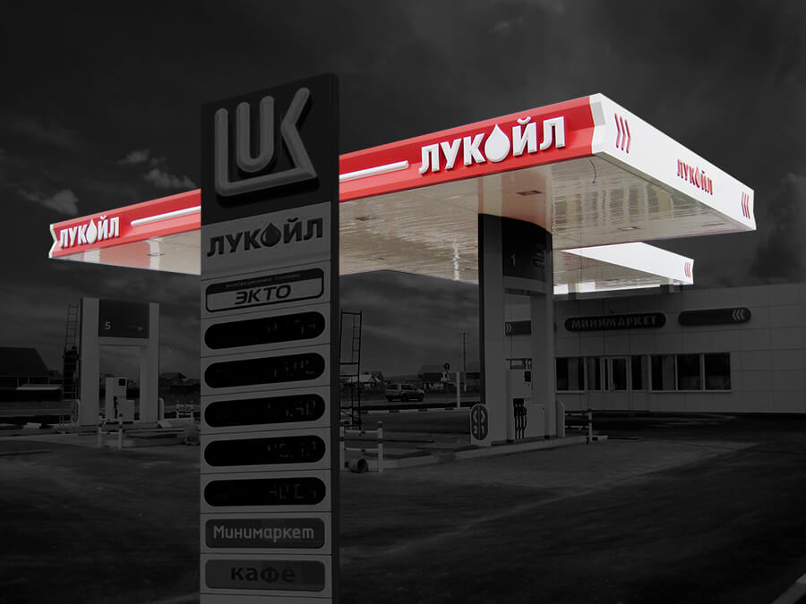 Навес для АЗС